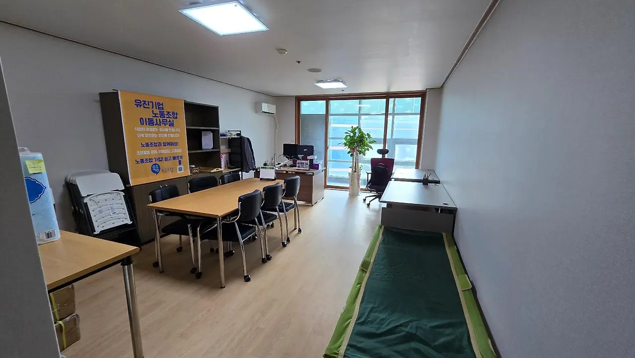 thumbnail.do?encSvrFileNm=9ff9471b87b10f919ab7991705ccb073a3271a29477590d9b69df414bb422f97907bfc58ef2264101122af024977024063158c873cb2a46d41191e57a3f54bcc67e424d38bd981fc7db63edb48360a51&width=1500&height=20000