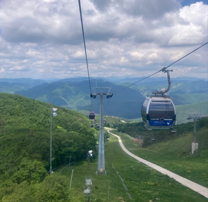 케이블카.PNG
