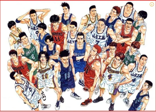 슬램덩크.PNG