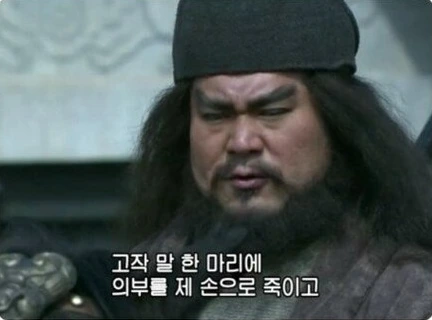 고작말한마리.PNG