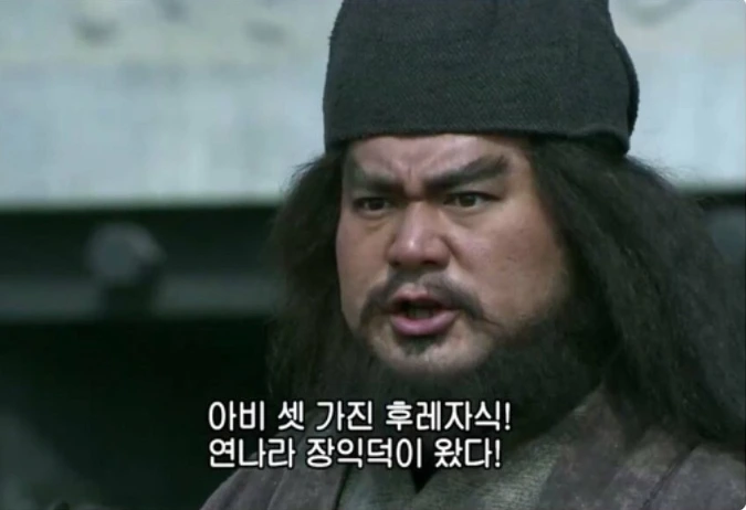 장비.PNG