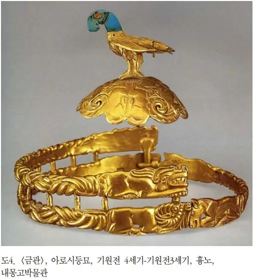 다운로드 (22).jpeg