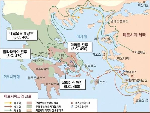 다운로드 (8).jpeg