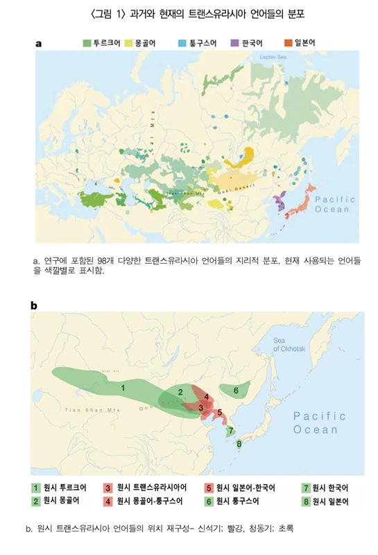 %EC%9B%90%EC%8B%9C_%ED%95%9C%EA%B5%AD%EC%96%B4-03.png?type=w2