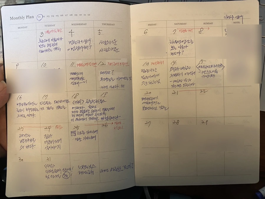 SE-A31164BE-C4B5-451A-BF6C-595CA0BF6C6C.jpg?type=w966