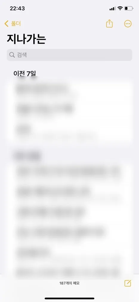 SE-D0E36B8F-7F99-4D77-87BC-1EDF1DB70E70.jpg?type=w466