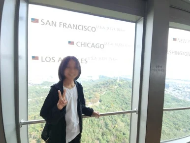 SE-97ea0450-7d05-42af-9d7e-8d286579c9d5.jpg?type=w386