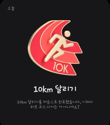 KakaoTalk_20240922_195140460.jpg?type=w386