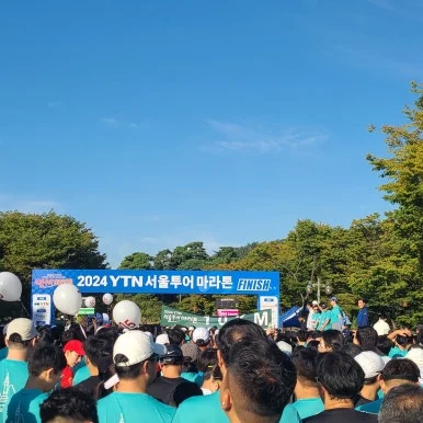 KakaoTalk_20241005_205654357_08.jpg?type=w386