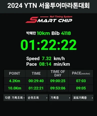 SE-b2714a88-aae0-4640-8a72-c0a79c692263.jpg?type=w386