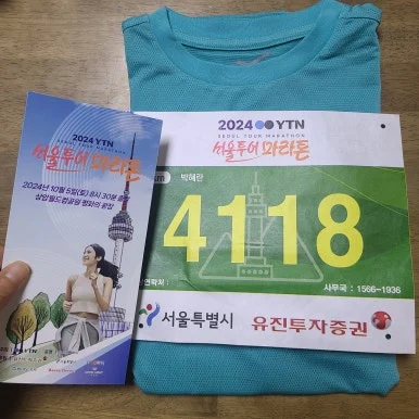 KakaoTalk_20241005_205804517.jpg?type=w386