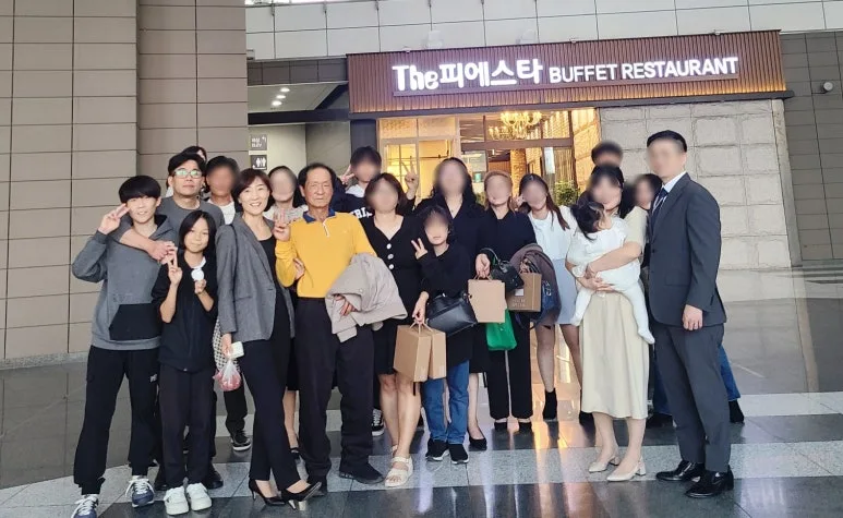 SE-1902750f-088e-4f9f-9d58-bff9abf15af8.jpg?type=w773