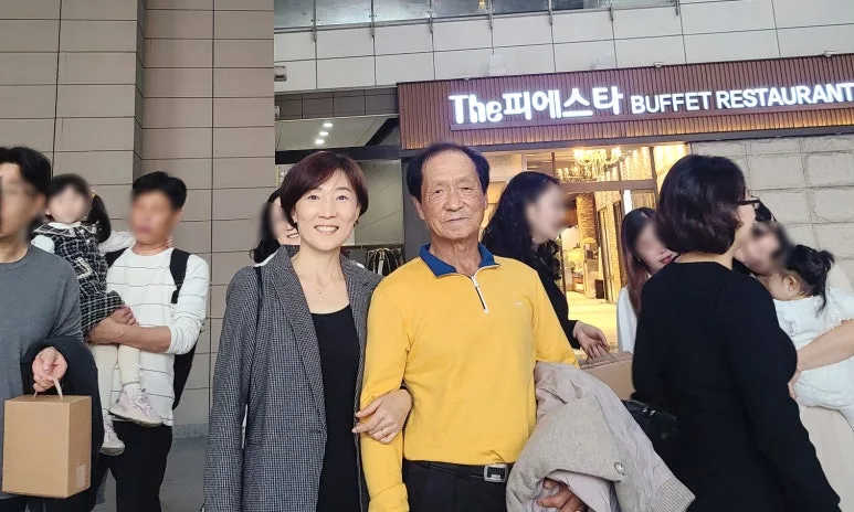 SE-4cc6ebeb-53b6-4bc1-b27b-be920a5dfa2e.jpg?type=w773