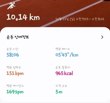 SE-59de474d-64c5-4974-a8c8-5c1261eafeea.jpg?type=w386