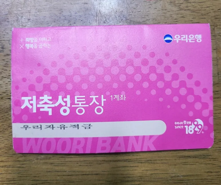 SE-11075997-0ee2-4a8c-82e6-9ff1e4730b1f.jpg?type=w773