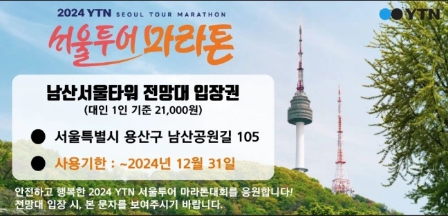 SE-ddf1ded2-0e1c-4207-8d93-a11f263316f5.jpg?type=w773