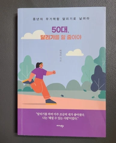 KakaoTalk_20240922_153054155_01.jpg?type=w386