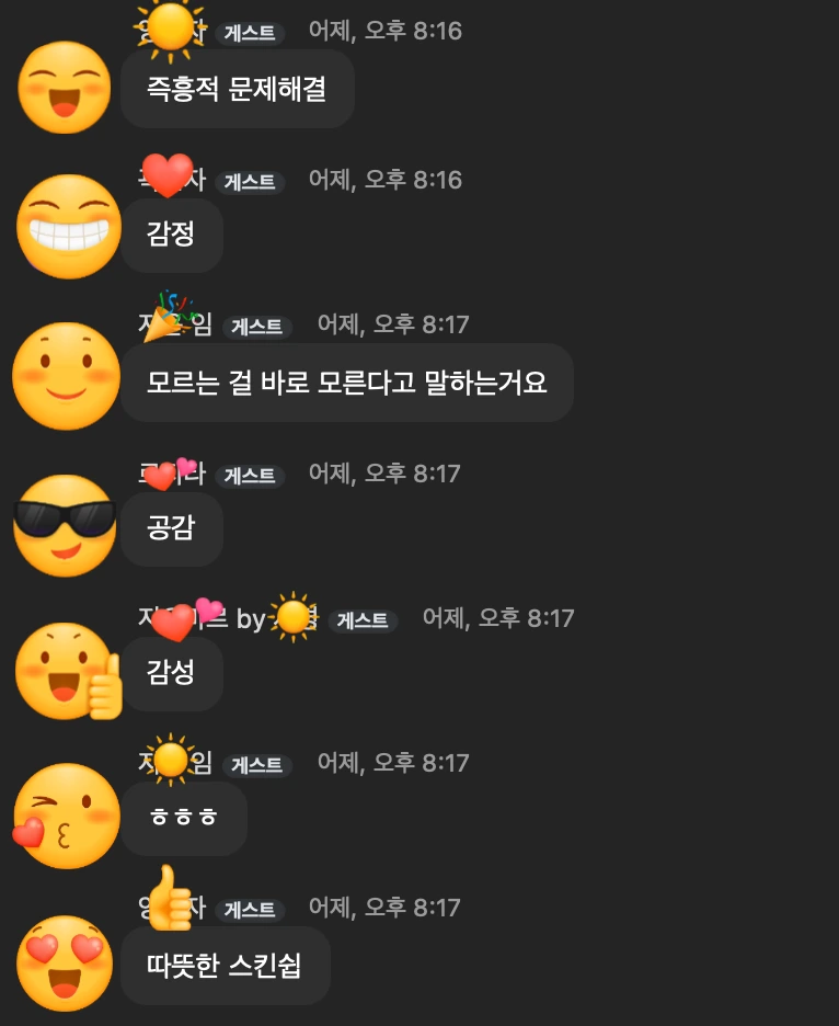 SE-7e9a8312-1498-48a3-969f-02fc6fac9752.png?type=w966