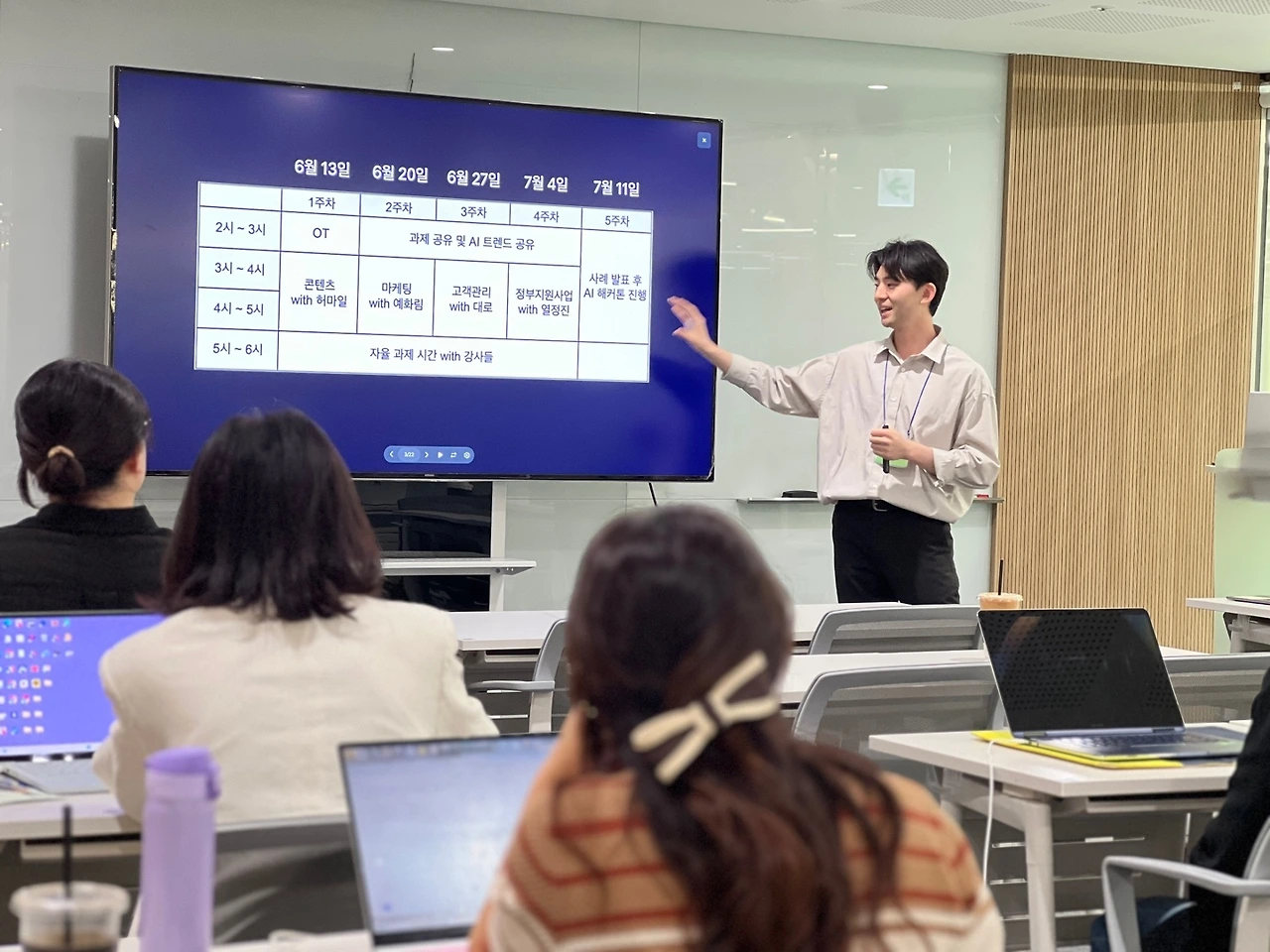 KakaoTalk_Photo_2025-06-19-13-47-39 006.jpeg