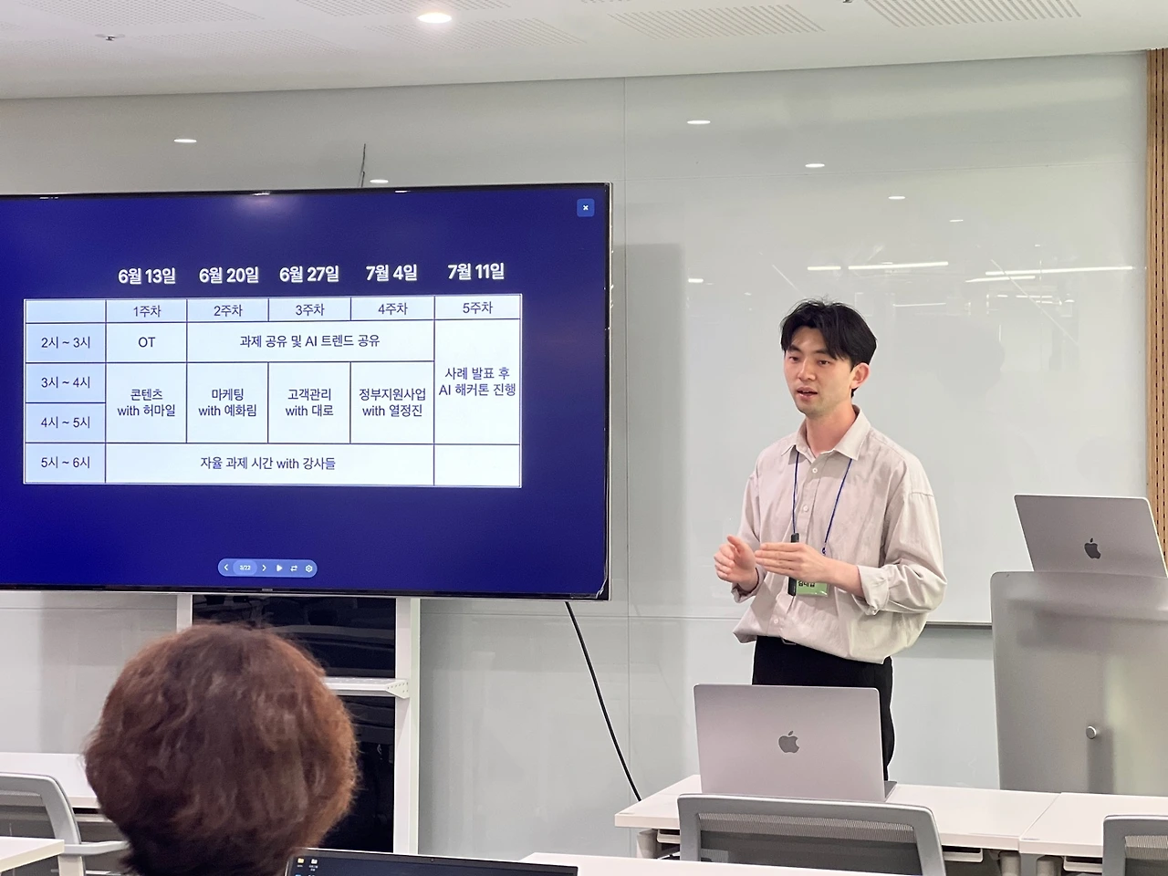 KakaoTalk_Photo_2025-06-19-13-47-39 005.jpeg