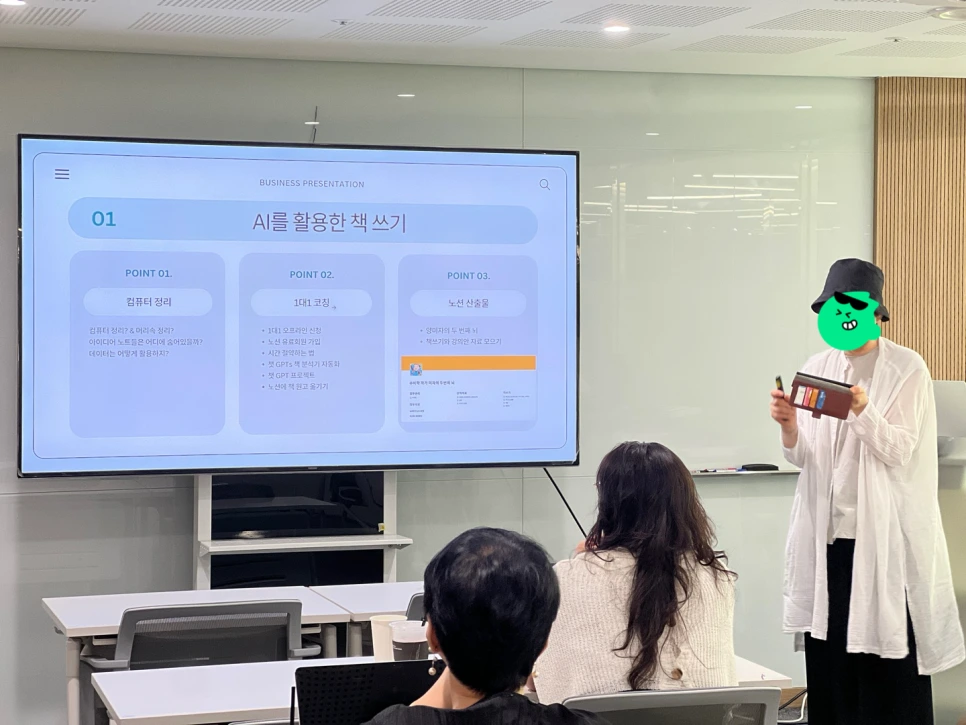 SE-e874c4c4-9277-476f-9f92-48ad191138bb.png?type=w966