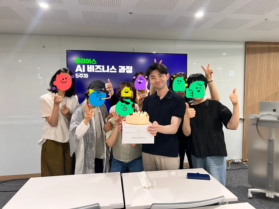 SE-4b5d3936-93c6-45f2-8fd6-87a05b602d32.png?type=w966