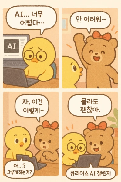 kiHSfyC6tlMxbuIRTUhkcGiX72t1Z4