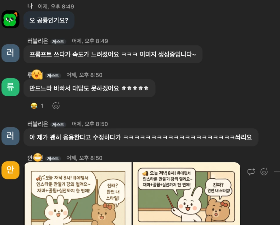 SE-be248a7c-2dec-4a4e-a652-f7c8f963a483.png?type=w966