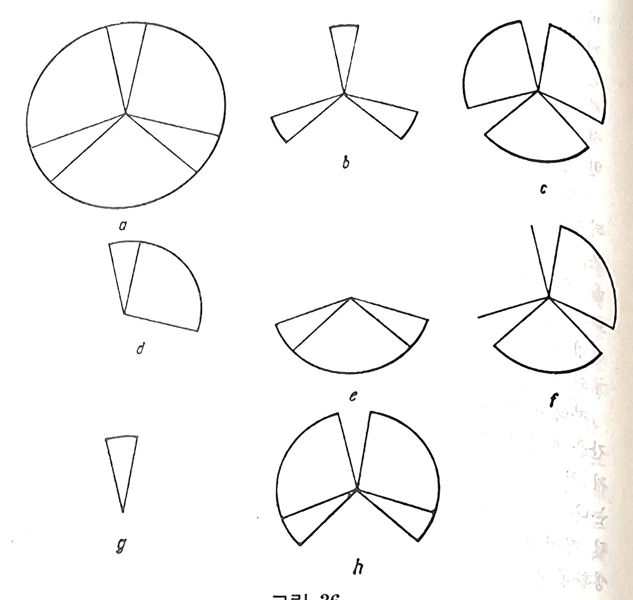 AD_4nXf7PzAJOYX64jDhiOitl3V7Gjhl0TfoFs4HlraK-nWUWnNqMhEjyrjGNiAlog-bB7pK16pVJThy1dSNeyMQjUfZfdlryvMe4VmMCjnJqE_OZi6CNghICCNExBybdsb3ZPoTxOoV?key=VLmgjVrLncjGQhfGr3I7oJly