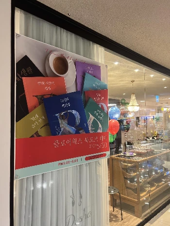 KakaoTalk_Photo_2022-06-14-23-00-58 006.jpeg