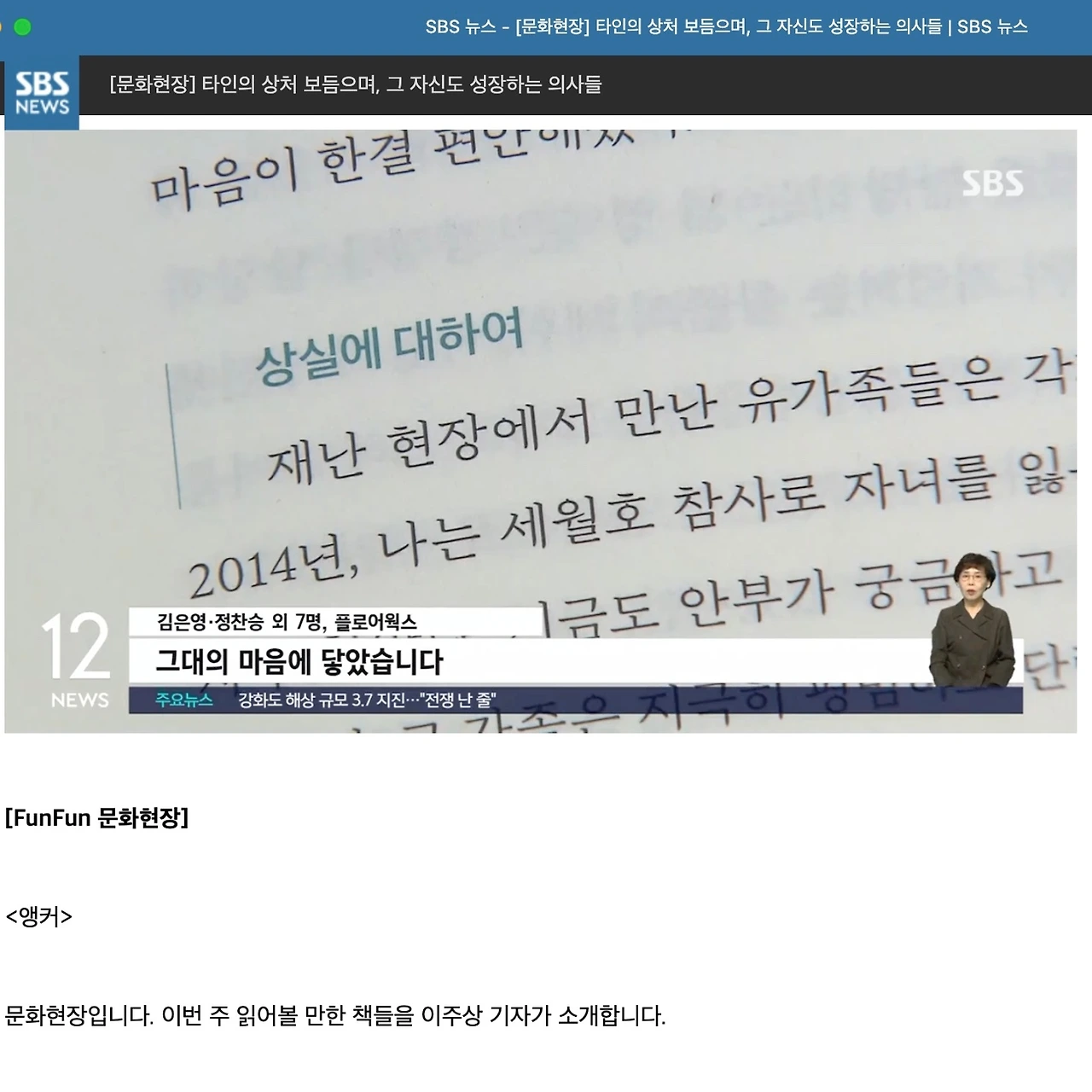 KakaoTalk_Photo_2023-01-28-21-41-20 002.jpeg