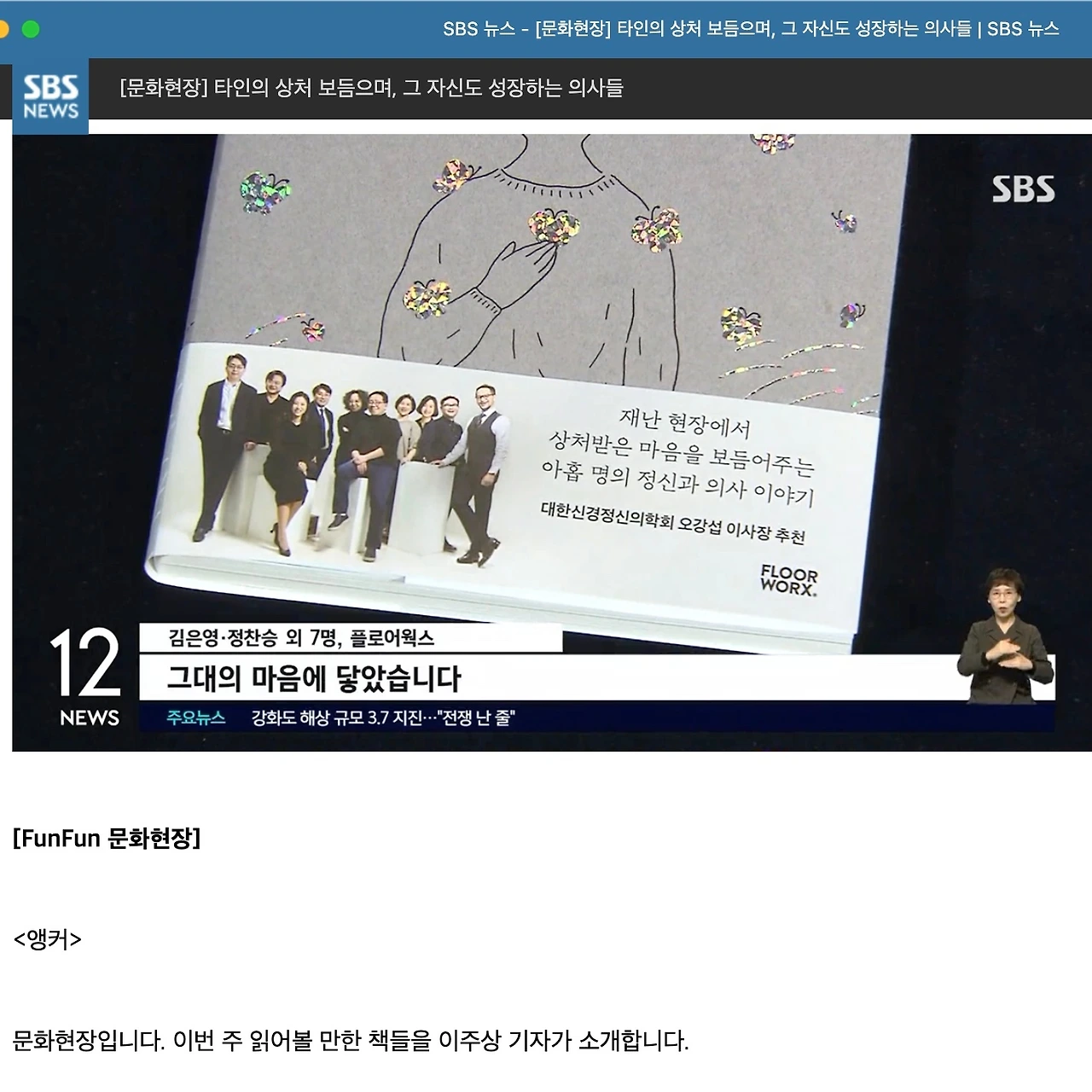 KakaoTalk_Photo_2023-01-28-21-41-20 001.jpeg