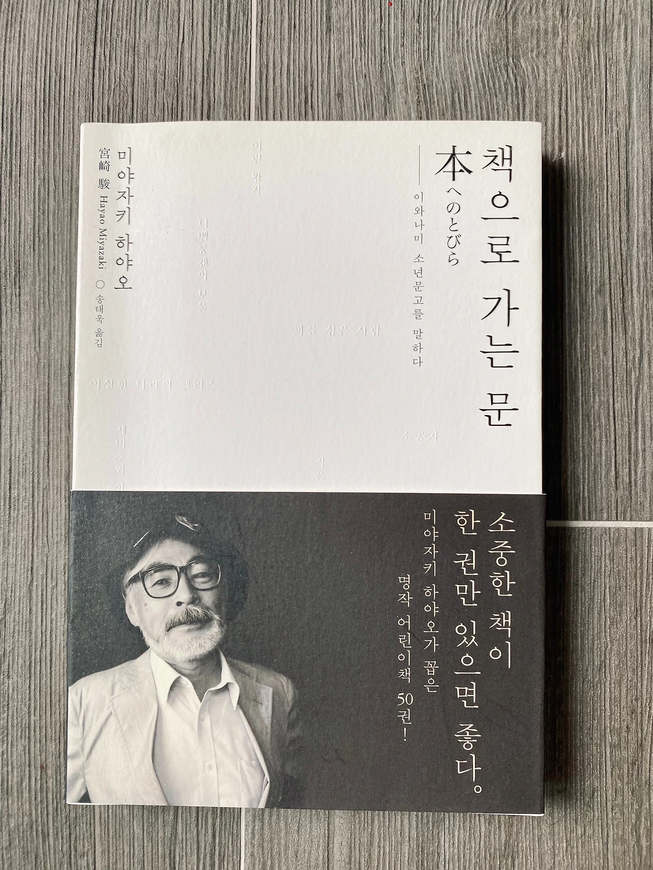 KakaoTalk_Photo_2022-06-23-22-49-35 001.jpeg