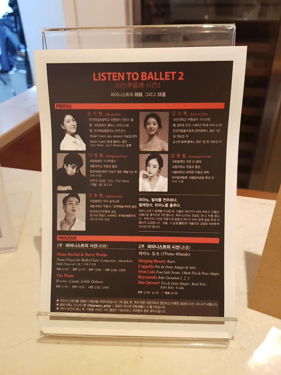 photo_2019-10-31 22.58.19.jpeg