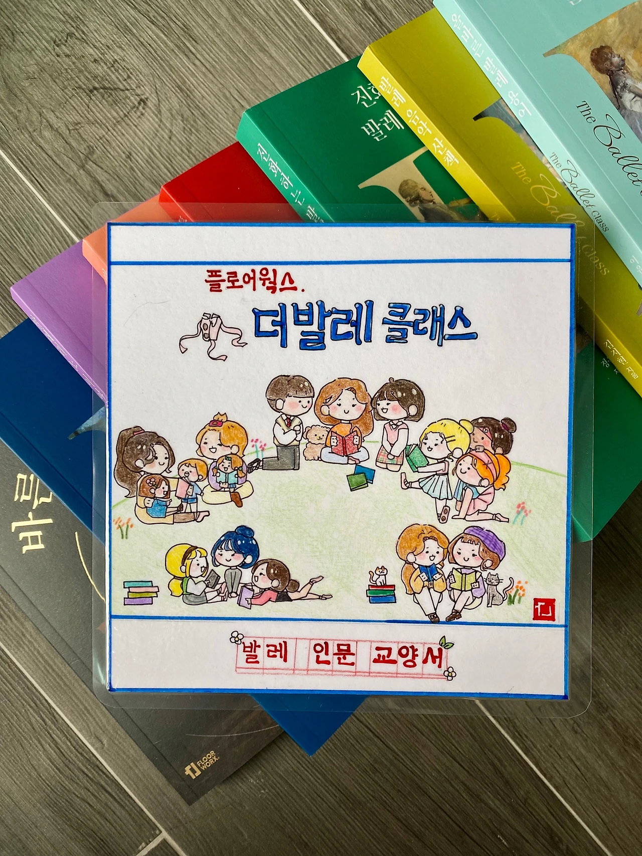 KakaoTalk_Photo_2022-06-14-23-00-56 002.jpeg