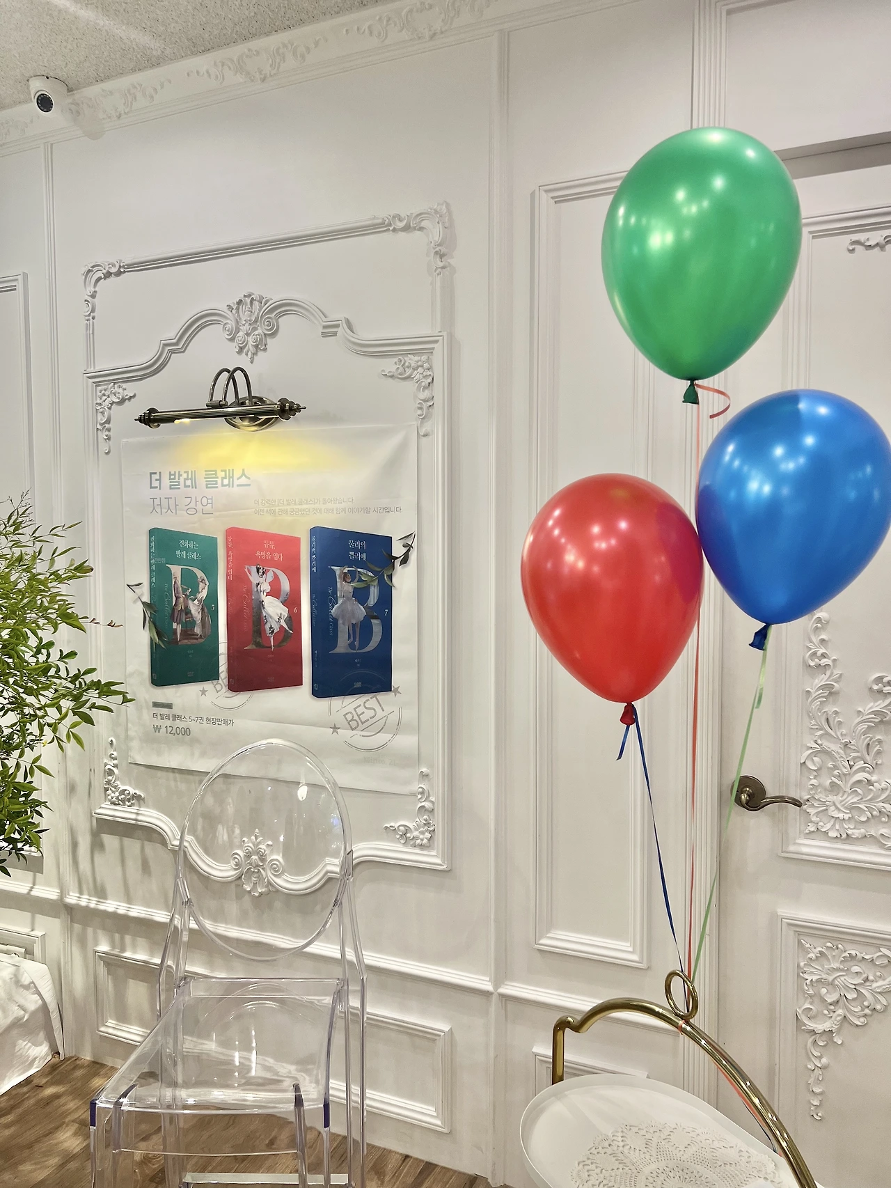 KakaoTalk_Photo_2022-06-14-23-00-57 004.jpeg