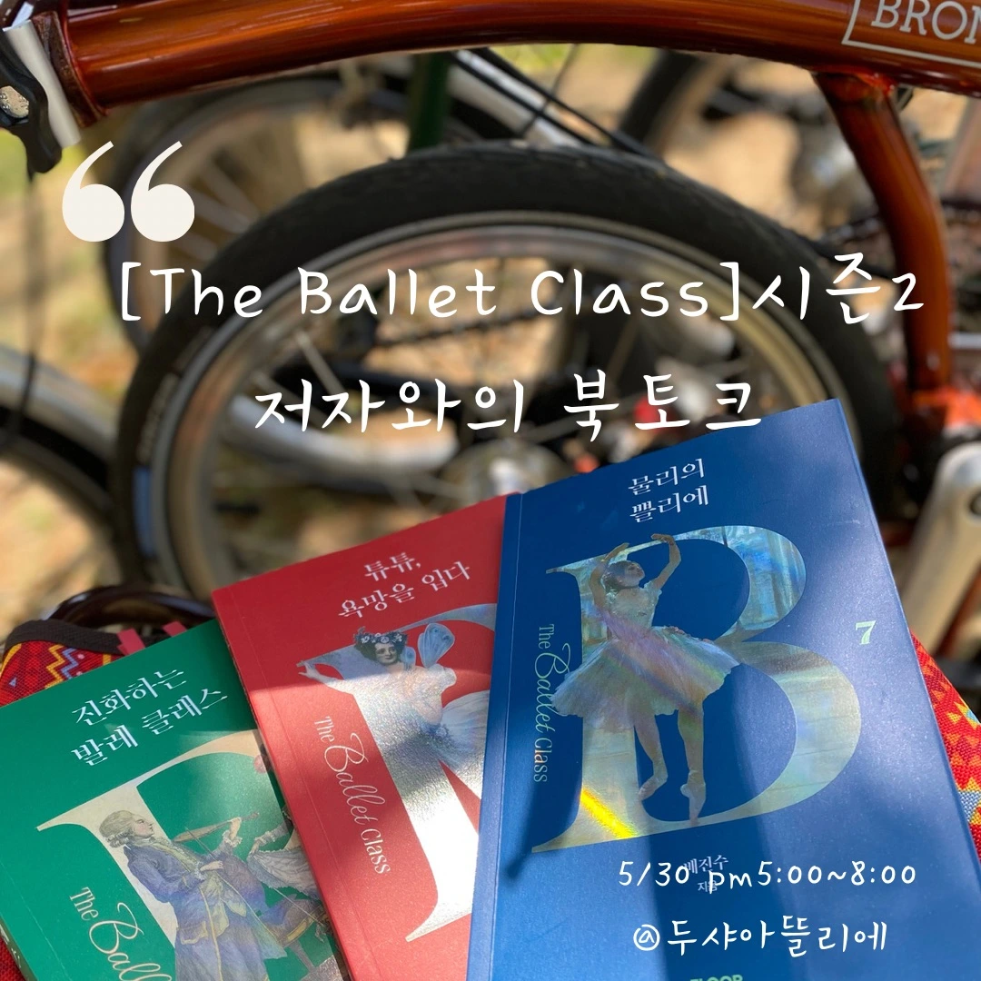 KakaoTalk_Photo_2022-05-20-00-41-41 003.jpeg