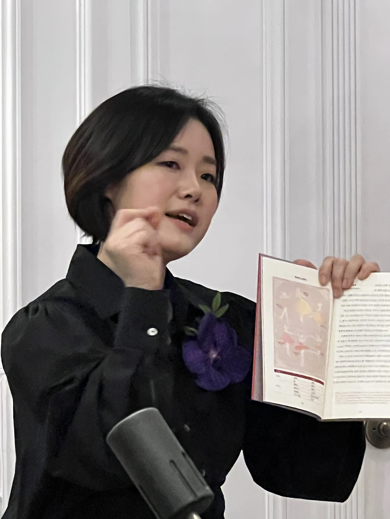 KakaoTalk_Photo_2022-06-14-23-00-59 010.jpeg