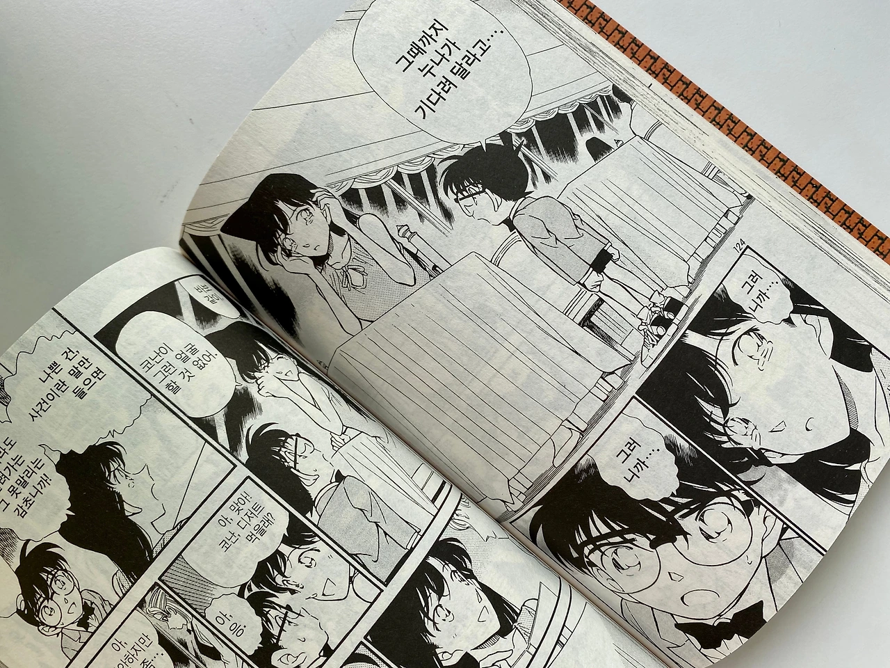 KakaoTalk_Photo_2022-10-14-16-58-55 001.jpeg