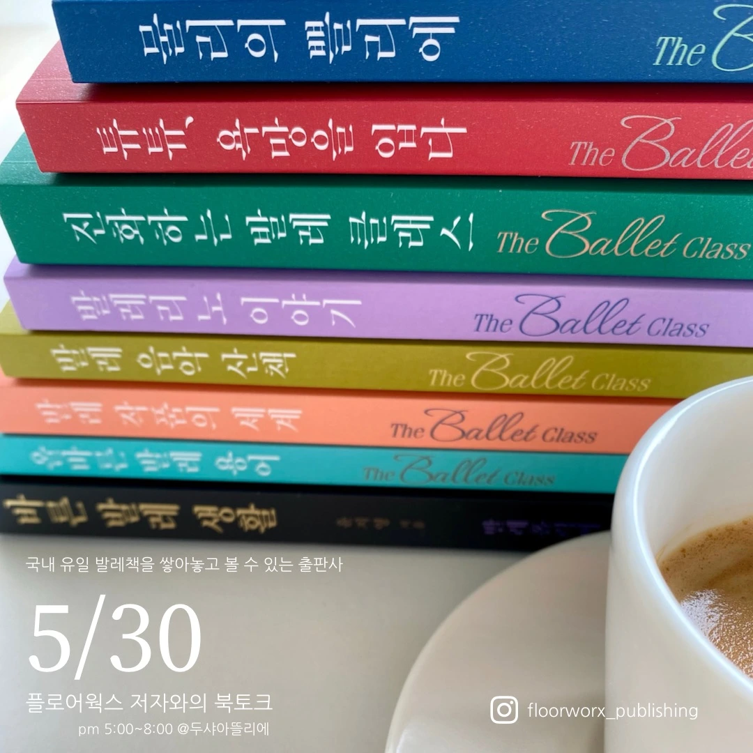 KakaoTalk_Photo_2022-05-20-00-41-41 002.jpeg