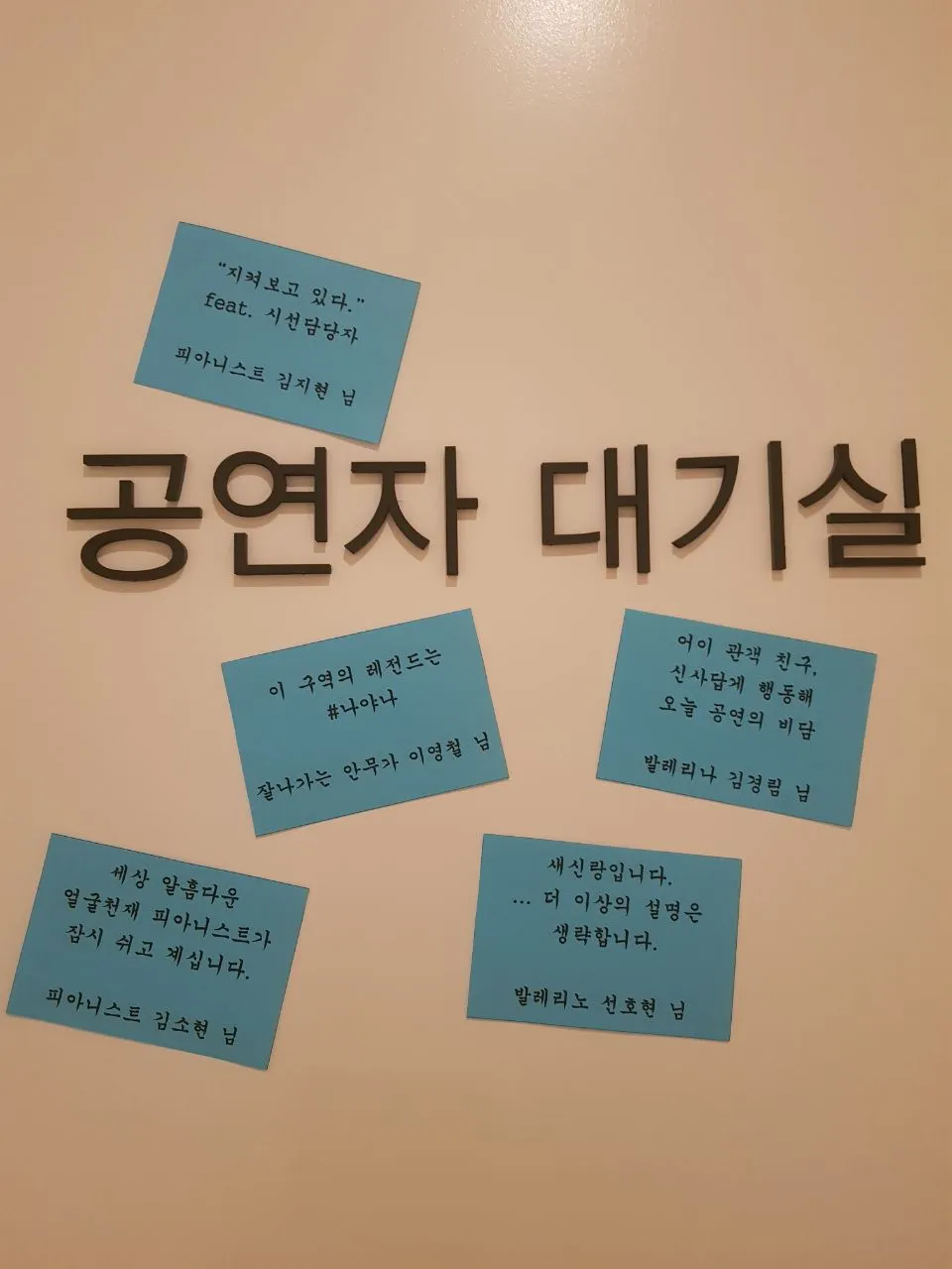 photo_2019-10-31 22.52.07.jpeg