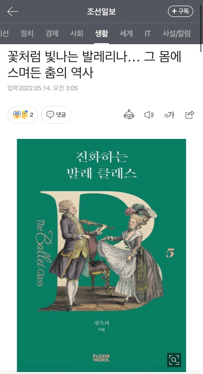 KakaoTalk_Photo_2022-06-13-15-37-42 001.jpeg