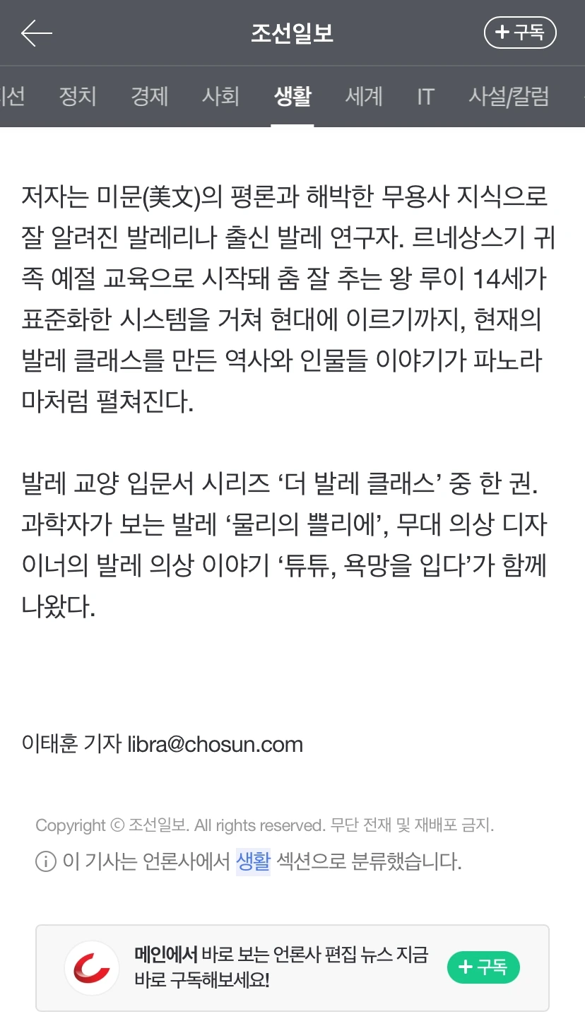 KakaoTalk_Photo_2022-06-13-15-37-43 003.jpeg