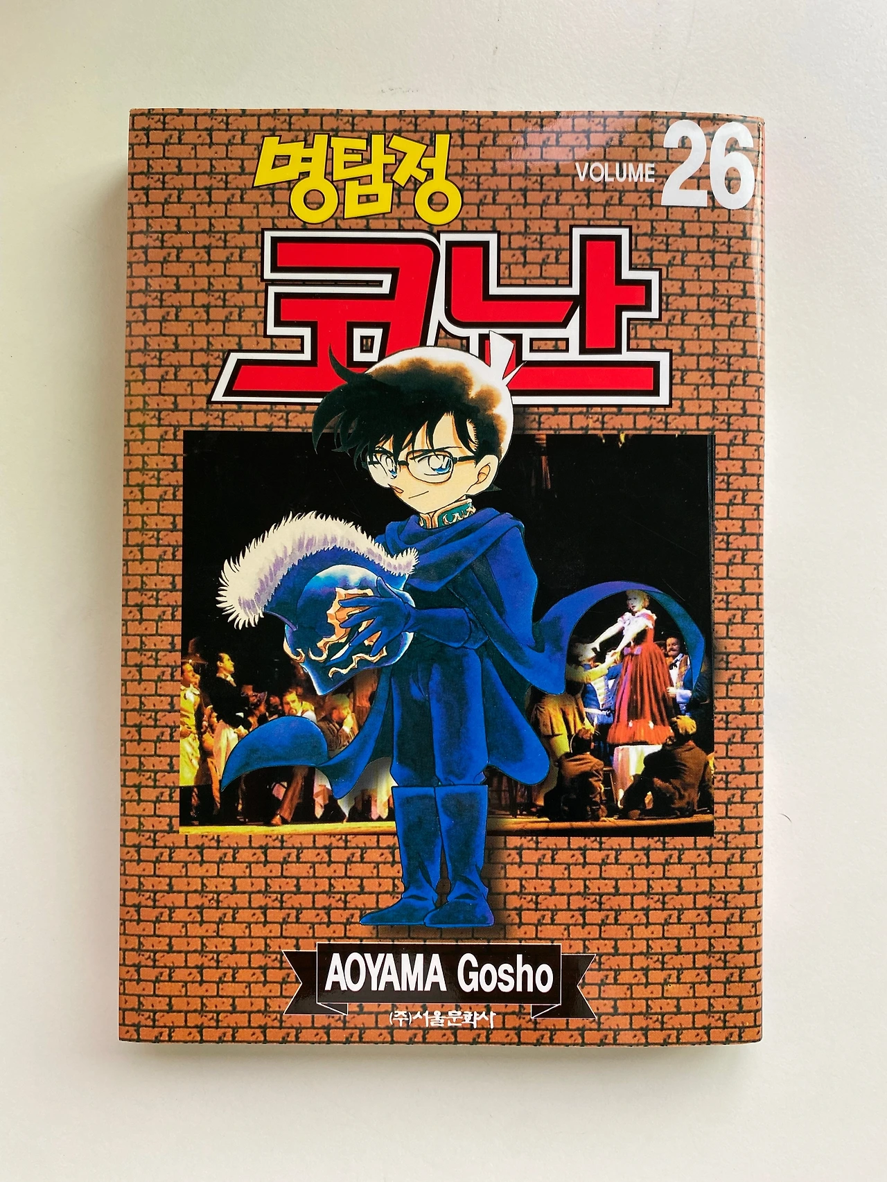 KakaoTalk_Photo_2022-10-14-16-58-56 002.jpeg