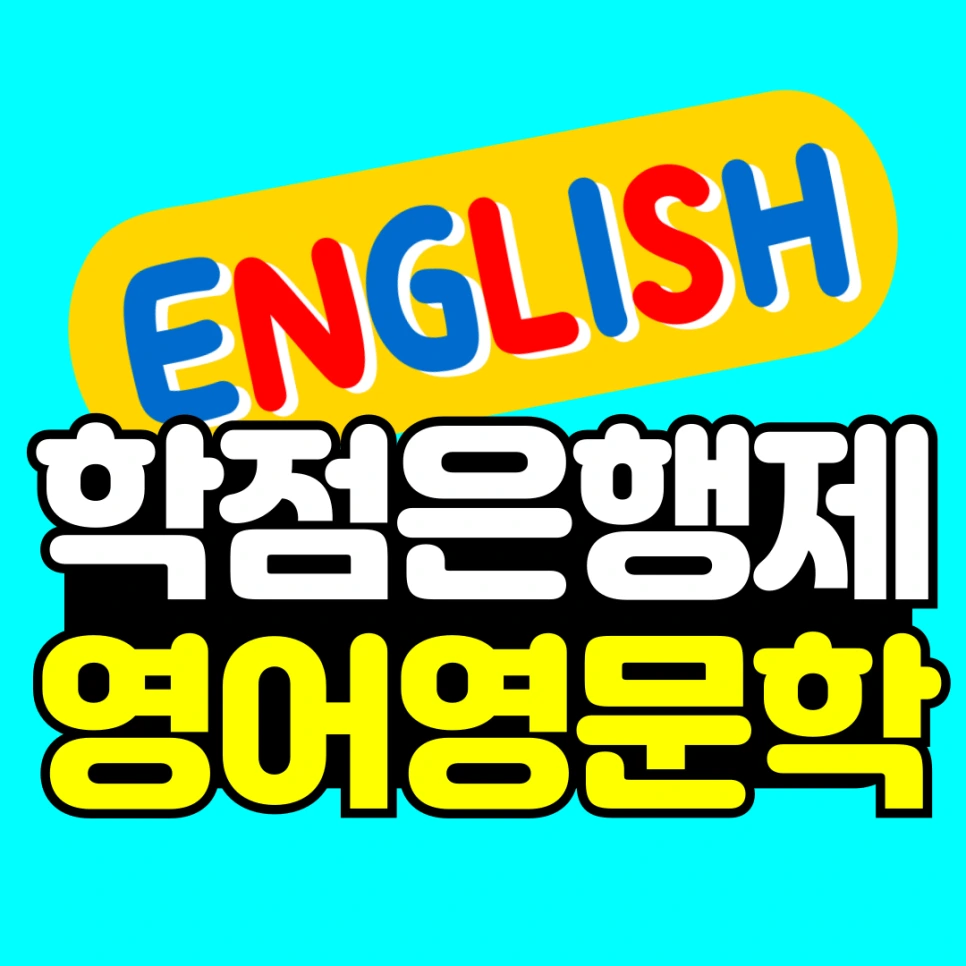 %EC%A0%9C%EB%AA%A9%EC%9D%84-%EC%9E%85%EB%A0%A5%ED%95%B4%EC%A3%BC%EC%84%B8%EC%9A%94_-001.png?type=w966