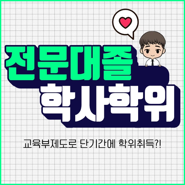 %EC%8D%B8%EB%84%A4%EC%9D%BC2.png?type=w773