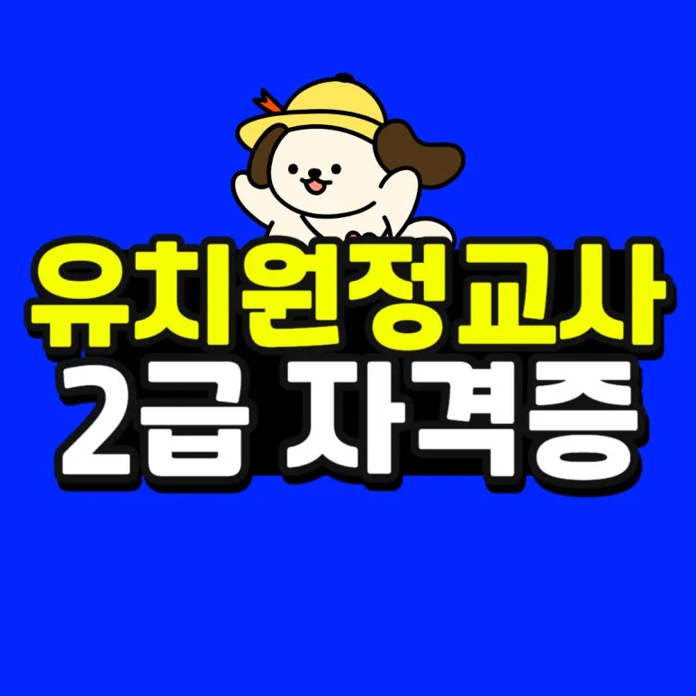 %EC%86%8C%EB%B0%A9_%EB%B3%B5%EC%82%AC%EB%B3%B8_(52)-001.jpg?type=w773