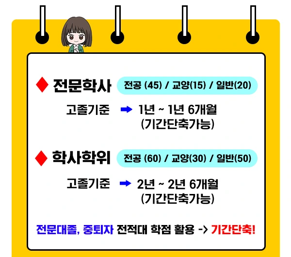 %EC%A0%9C%EB%AA%A9_%EC%97%86%EC%9D%8C-12.jpg?type=w1