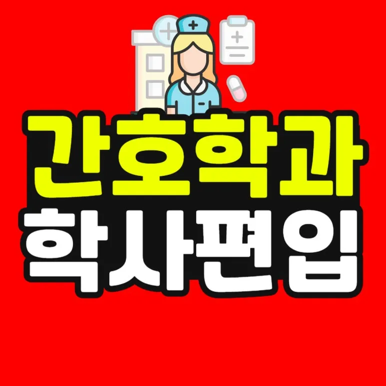 %EC%86%8C%EB%B0%A9_%EB%B3%B5%EC%82%AC%EB%B3%B8_(50)-001.jpg?type=w773