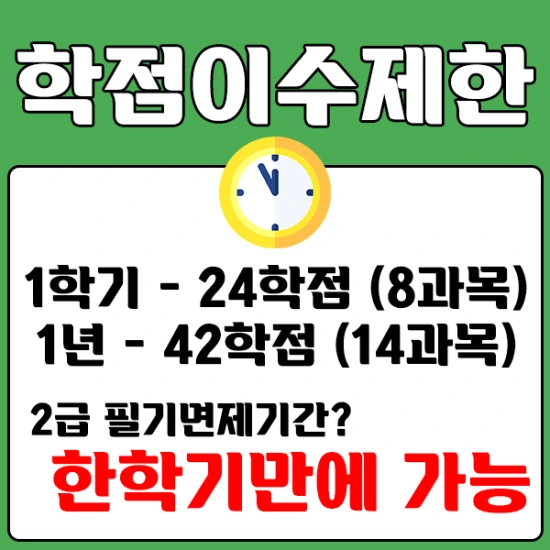 %E3%85%9B7%E3%85%958%E3%85%91%E3%85%8F6.png?type=w2